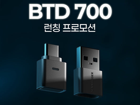 회원 가입하고 10% 할인 받자!